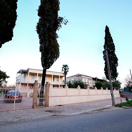 צקאלטובו Green Garden Guest House מראה חיצוני תמונה